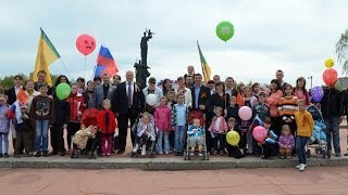 Помним и гордимся