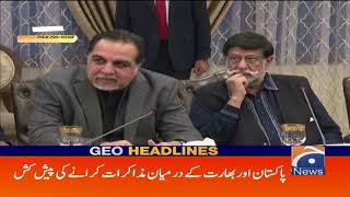 Geo Headlines 10 AM | 17th February 2020