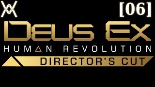 Прохождение Deus Ex: Human Revolution [06] - Улики