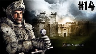 Stronghold HD UnclePanda #14 - "Отступаем с боем"