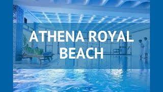 ATHENA ROYAL BEACH 4* Кипр Пафос обзор – отель АТЕНА РОЯЛ БИЧ 4* Пафос видео обзор