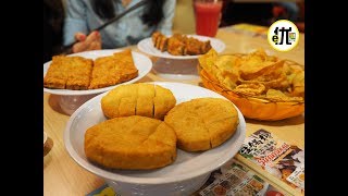 e优食记@AK Noodles House_星洲电子报生活志