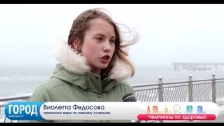 ЧЕМПИОНЫ ПО ЗДОРОВЬЮ | ЗИМНЕЕ ПЛАВАНИЕ | WINTER SWIMMING RUSSIA