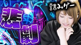【白猫】自信満々で新協力行ったら詰んだんだがwwww【シェアハウス３】