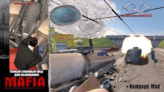 MAFIA Rampage Mod - Обзор мода в жанре "Выживание".