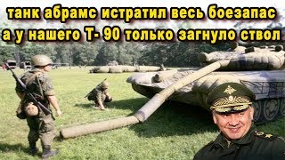 Генералов НАТО взяла оторопь от встречи с самым секретным новейшим оружием России видео