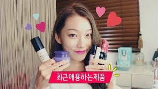 (나)의(좋)아요(리)스트 #1