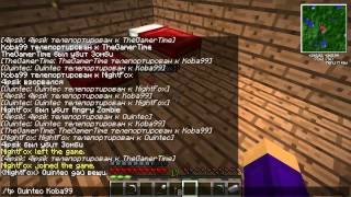 Minecraft - Выживание с подписчиками в ThaumCraft - Часть 3