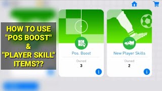 HOW TO USE "POSITION BOOST" & "PLAYER SKILL" ITEM IN PES 2019 MOBILE || ALL DETAILS EXPLAINED ||