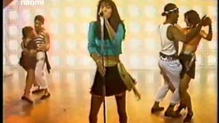 AKEMI ISHII LAMBADA - ランバダ・石井明美 １９９０