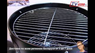 Двухуровневая коптильня гриль