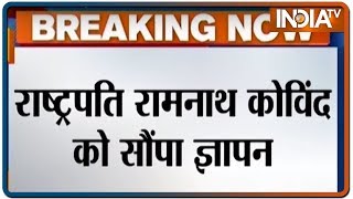 154 पूर्व जजों-अफसरों की राष्ट्रपति Ramnath Kovind को चिट्ठी, CAA पर जल्द-से-जल्द कार्यवाई की मांग