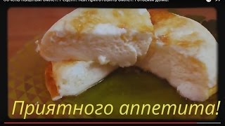 lush omelette .Оочень пышный омлет. Рецепт. Как приготовить омлет. Готовим дома.