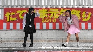 2016/09/18 Devil Rabbit たてやま元気祭り @シマヤ立山店特設会場