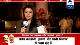 Watch Kaun Banega Mukhyamantri from Delhi's Tri Nagar constituency