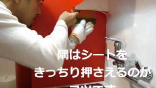 【模様替え凸】キッチンリフォーム カッティングシートDIY 家具貼り方 1-2