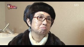 오미연, 생체나이 65세 당황@잘먹고 잘 사는 법 131221