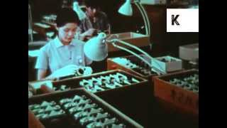 1970s Japan Camera Factory, Tech, Electronics, Archive Footage