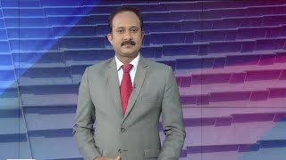 ഒൻപതു മണി  വാർത്ത | 9 P M News | February 13, 2020