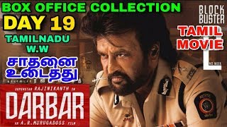 Darbar Movie Box Office Collection Day 19 | Tamilnadu,Chennai | Superhit