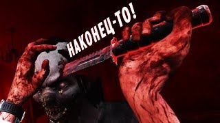 Крутейший VR-блокбастер: The Walking Dead: Saints & Sinners (обзор)
