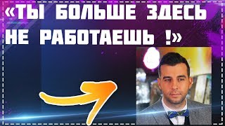 ИВАН УРГАНТ ЖЕСТОКО ПОДШУТИЛ НАД ЖЕНОЙ КОНСТАНТИНА ЭРНСТА И ПОЖАЛЕЛ