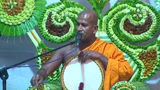 කාගම සිරිනන්ද හිමි part 3