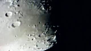 Луна в телескоп Celestron PowerSeeker 114 EQ