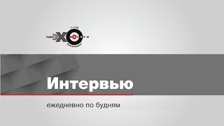 Интервью / Николай Цискаридзе // 4.03.19