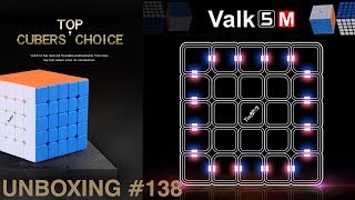 Unboxing №138 QiYi The Valk 5M