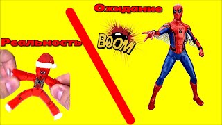 Стикботы Avengers\ Китайский человек-паук \ Так долго я еще не смеялся