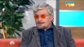 С.В. Савельев на канале НТВ в программе "Новое утро".