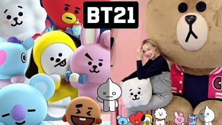 КАФЕ BT21 | LINE FRIENDS | СЕУЛ | ИТЭВОН