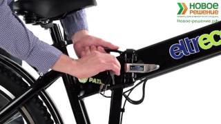 Электровелосипед (велогибрид) Eltreco Patrol Cardan 28