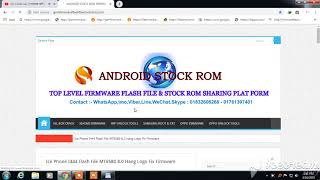 Ice Phone I444 Flash File MT6580 8 0 Hang Logo Fix Firmware