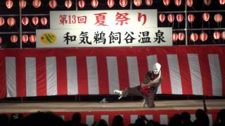 20110827　ひとりでできるもんさん @ 和気鵜飼谷温泉夏祭り