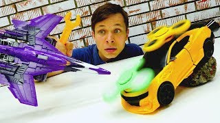 Фёдор прокачал Бамблби со спиннером. Игрушки Автоботы для мальчиков.