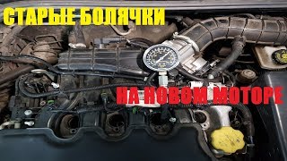 ЛАДА ВЕСТА : Замерили компрессию двигателя и нашли косяки двигателя