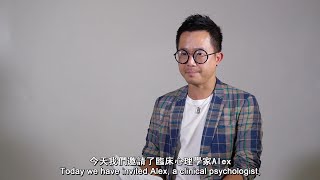 而我不知道性傾向是甚麼?
