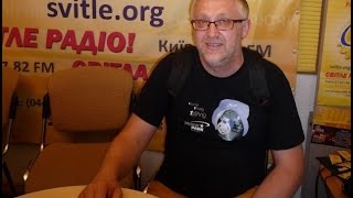 Сергей Демидович На Svitle Radio