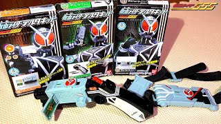 仮面ライダー555 食玩 仮面ライダーデルタキット レビュー 変身ベルト デルタドライバー デルタフォン デルタムーバー ファイズ masked rider faiz