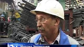 Сюжет конкурс проф мастерства ЧМЗ Чусовой 05 07 13