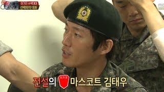진짜 사나이 - 간식 먹으면서 김태우와 깊~은 대화를 나누는 분대원들, #15 EP 22 20130908