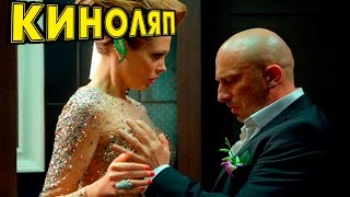 КИНОЛЯПЫ СЕРИАЛА КУХНЯ ЛУЧШИЕ КИНОЛЯПЫ