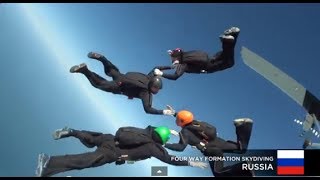 Парашютный спорт Групповая акробатика 4 Международный чемпионат Дубай 2013