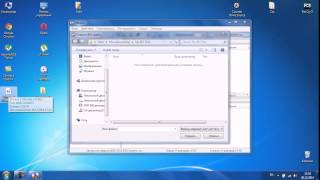 Windows - ჩაწერა დისკზე / Windows - Chawera Diskze