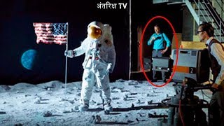 क्या NASA ने की थी Moon Landing की साज़िश ? The Truth of NASA's Moon Landing