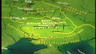 Козаки (перша серія)