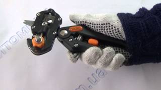 Секатор прививочный 850