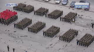 Торжественное построение Факультета военного обучения на Университетской площади. Повтор от 07.05.18